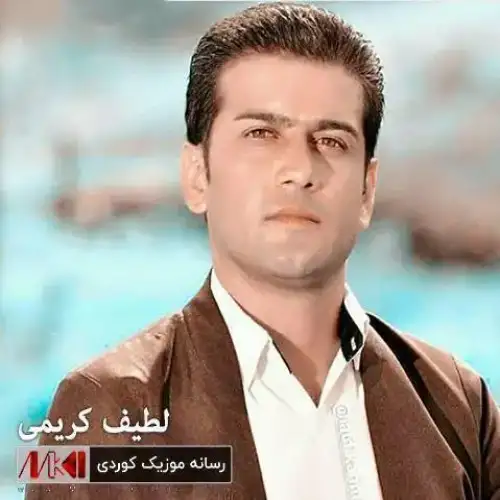 ئه‌ی شاپه‌ری خیالی من